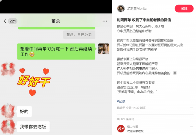 600余场精彩活动让儿童“科学过暑假”