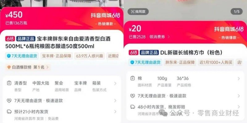 这一堂课揭开了期货量化交易编程的神秘面纱，让我顿悟了不少秘诀