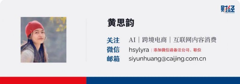 研究揭示“星链”卫星大量坠落与太阳活动加剧有关
