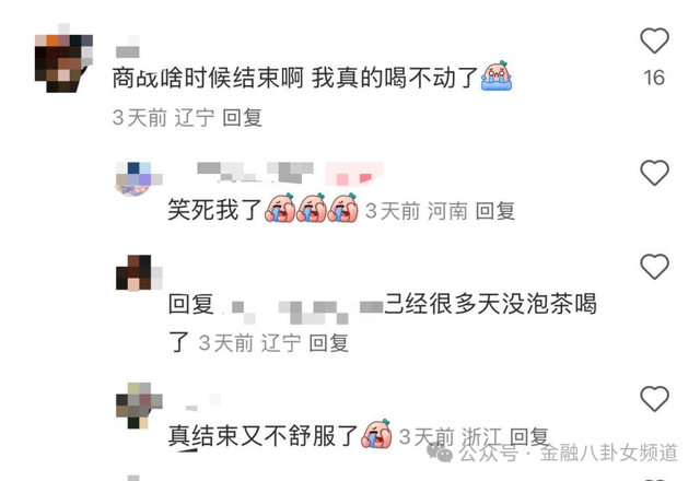 新型原子钟创下最高精度纪录