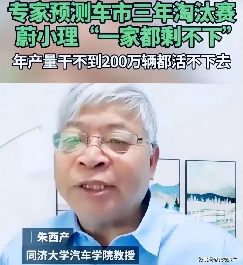 数字技术“抢救”北方民族文化“活字典”