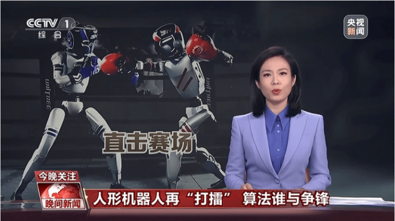 中国技术公司创新成果“链”接全球