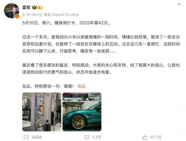 我用AI交易试了3个月，竟意外赚到了人生第一桶金