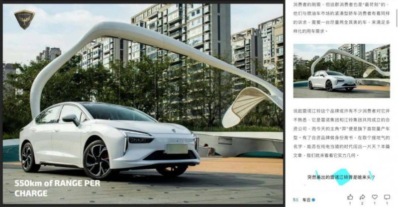 2025人工智慧出版技术创新研讨会举办