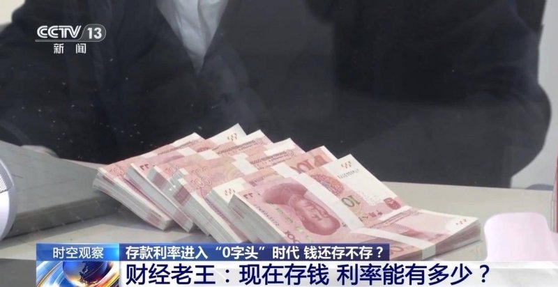 这个方法，98%的人都没掌握，教你如何轻松流程股票量化交易