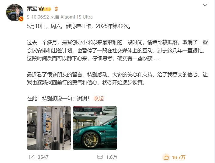 xm外汇平台登录量化交易软件哪款更胜一筹，将来理财者该如何选择?