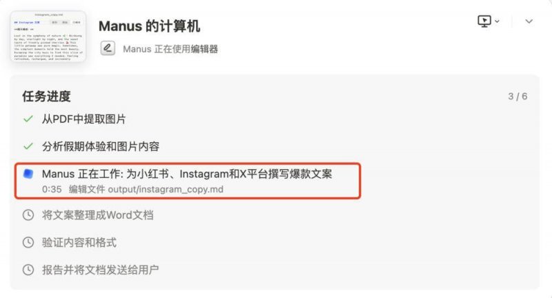 我用了3个月，掌握了5个可转债日内交易技巧